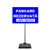 Placuta cu picior metalic pentru parcare rezervata logo dvs